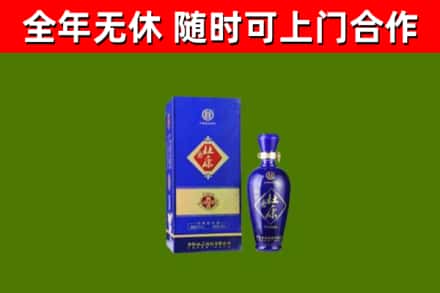 大东区烟酒回收杜康.jpg